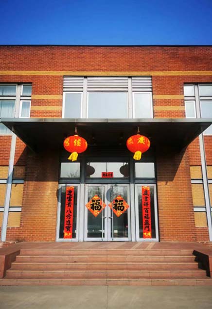 新春佳節(jié)，AMTG公司提前祝大家新春快樂！